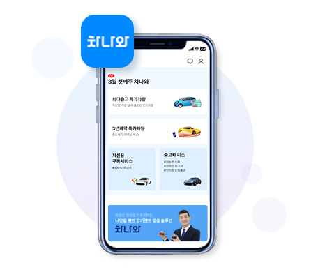서브배너01